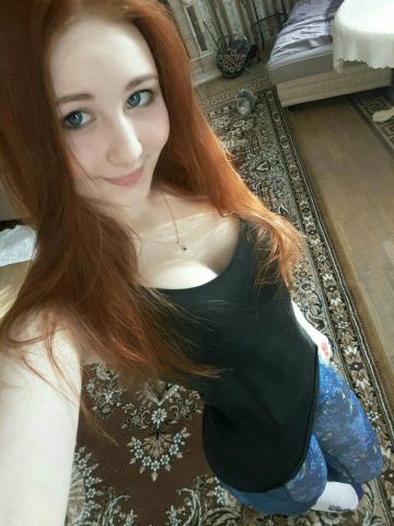 София фото 2